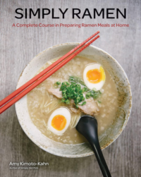 Homemade ramen cookbook cover, Simply Ramen with 70 recipes